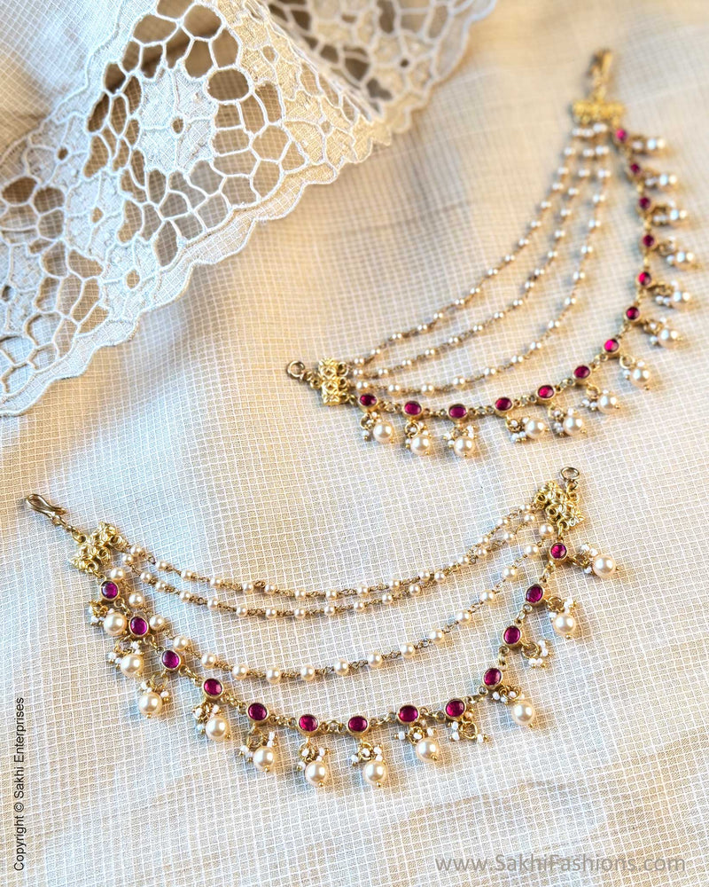 AJ-X13590 Gold Matal Set