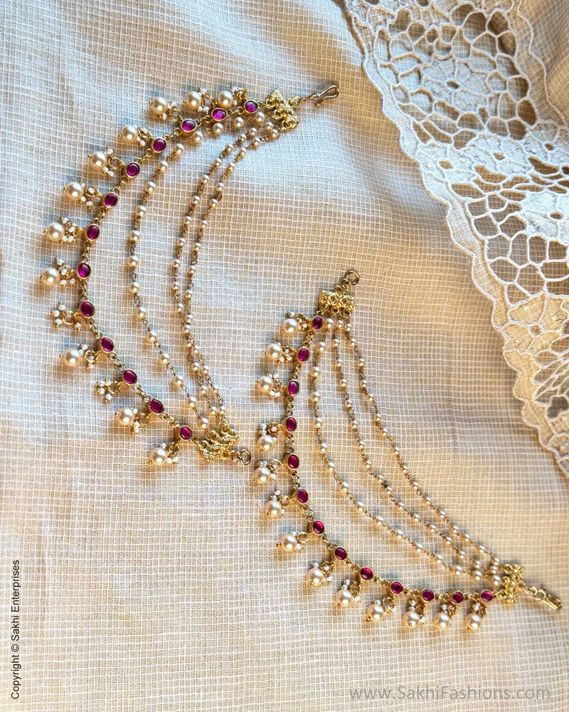 AJ-X13590 Gold Matal Set
