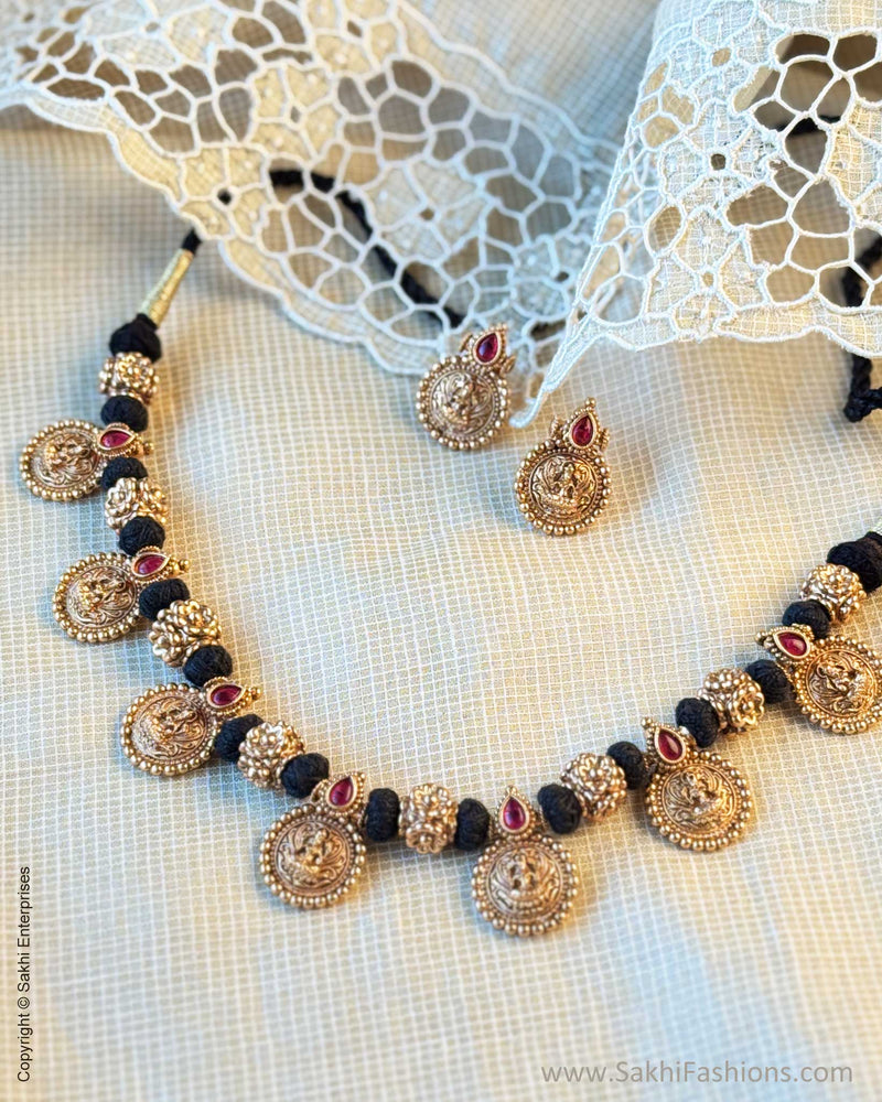 AJ-X17126 Gold Necklace set