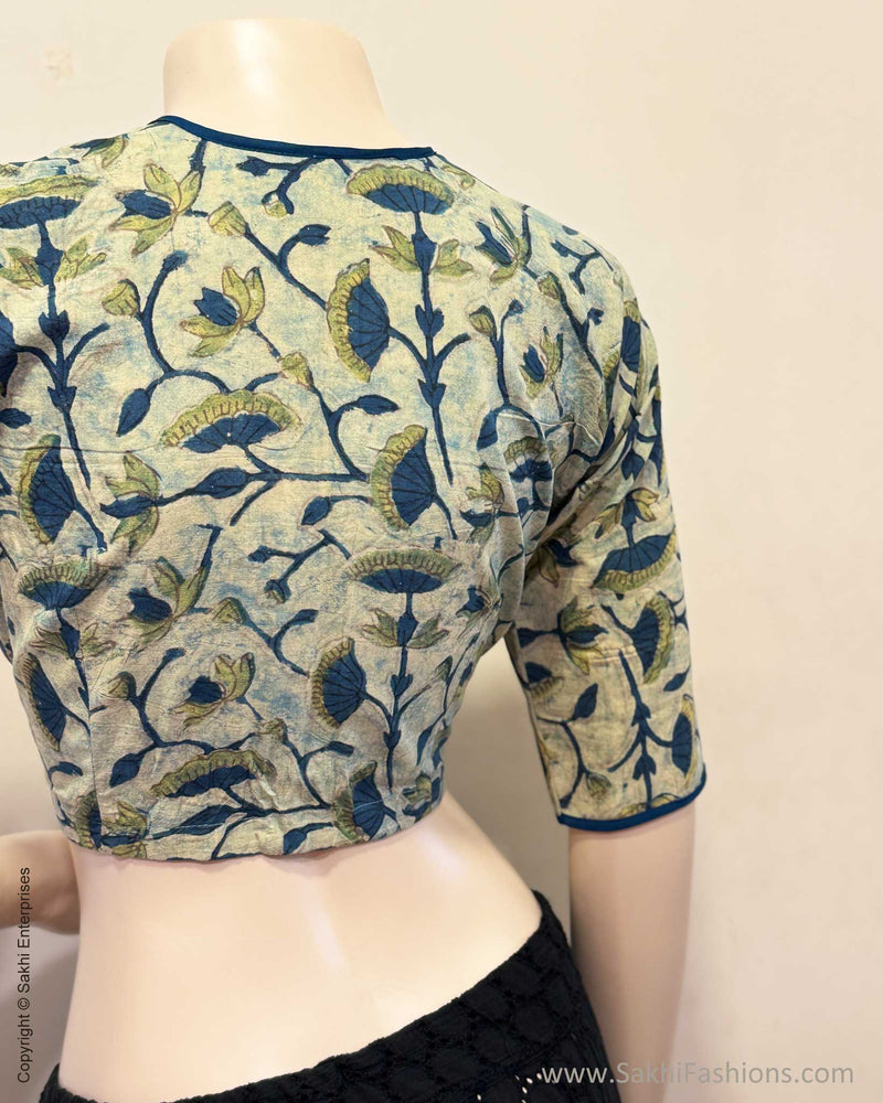 BL-X16361 Blue cotton blouse