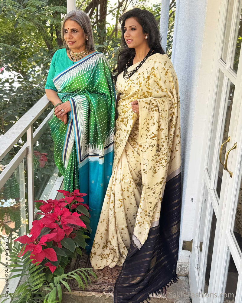 EE-X12213 Marigold eco print Kanchi Sari