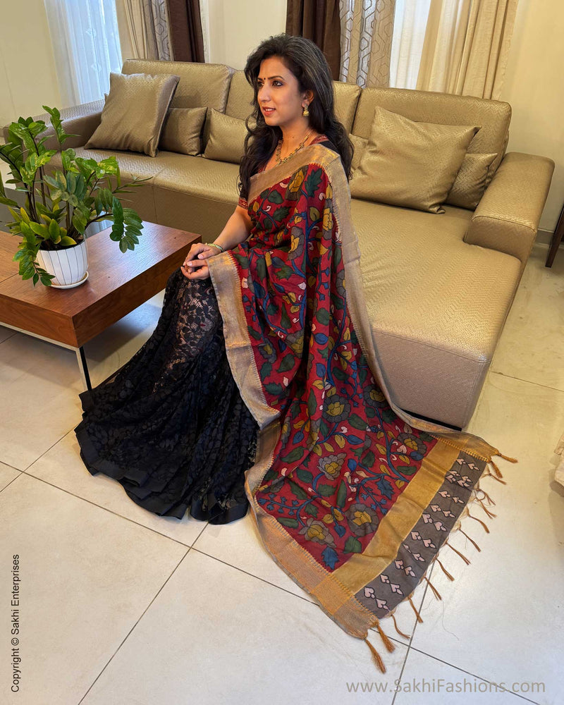 EE-X08023 Black Crossover Skirt