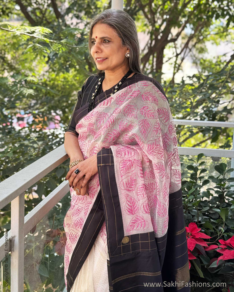 EE-X12245 Pink Organza Kanchi Sari