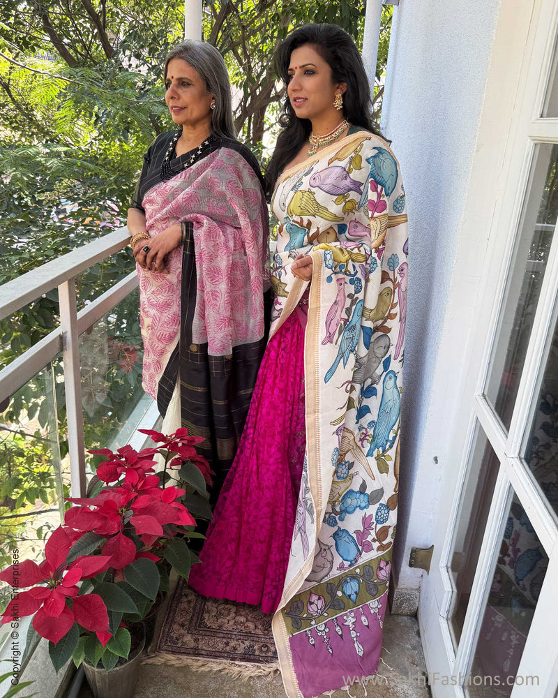 EE-X12245 Pink Organza Kanchi Sari