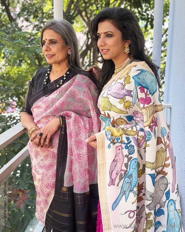 EE-X12245 Pink Organza Kanchi Sari