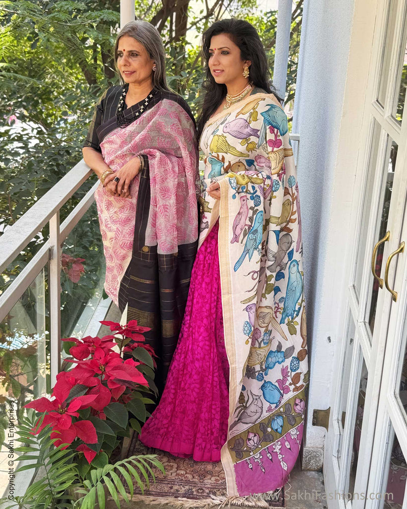 EE-X12245 Pink Organza Kanchi Sari