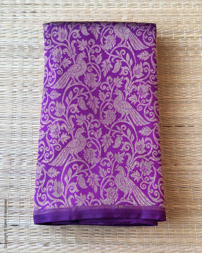 DP-Y03013 Pink Kanjeevaram Sari