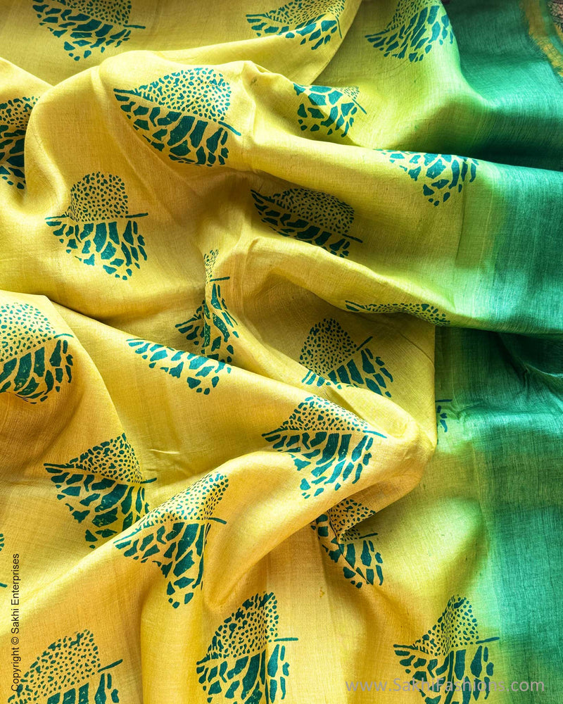 DP-Y01727 Lemon Tussar Sari