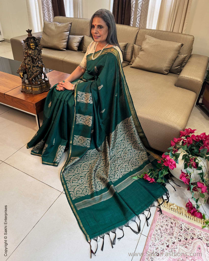 EE-Y04674 Green Rawsilk Sari