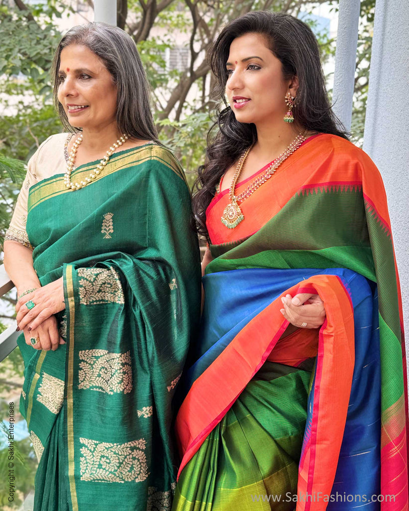 EE-Y04674 Green Rawsilk Sari