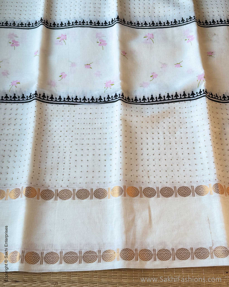 DP-Y05695 Flora Kasavu Sari