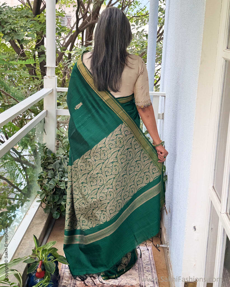 EE-Y04674 Green Rawsilk Sari