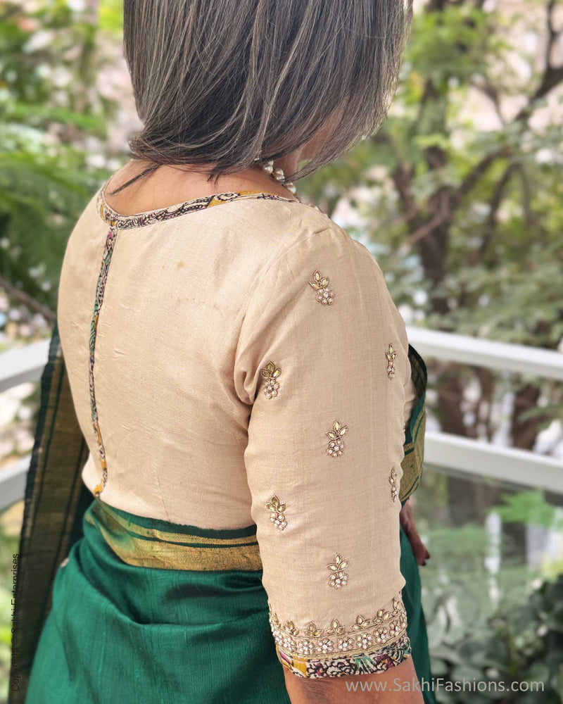 EE-Y04674 Green Rawsilk Sari
