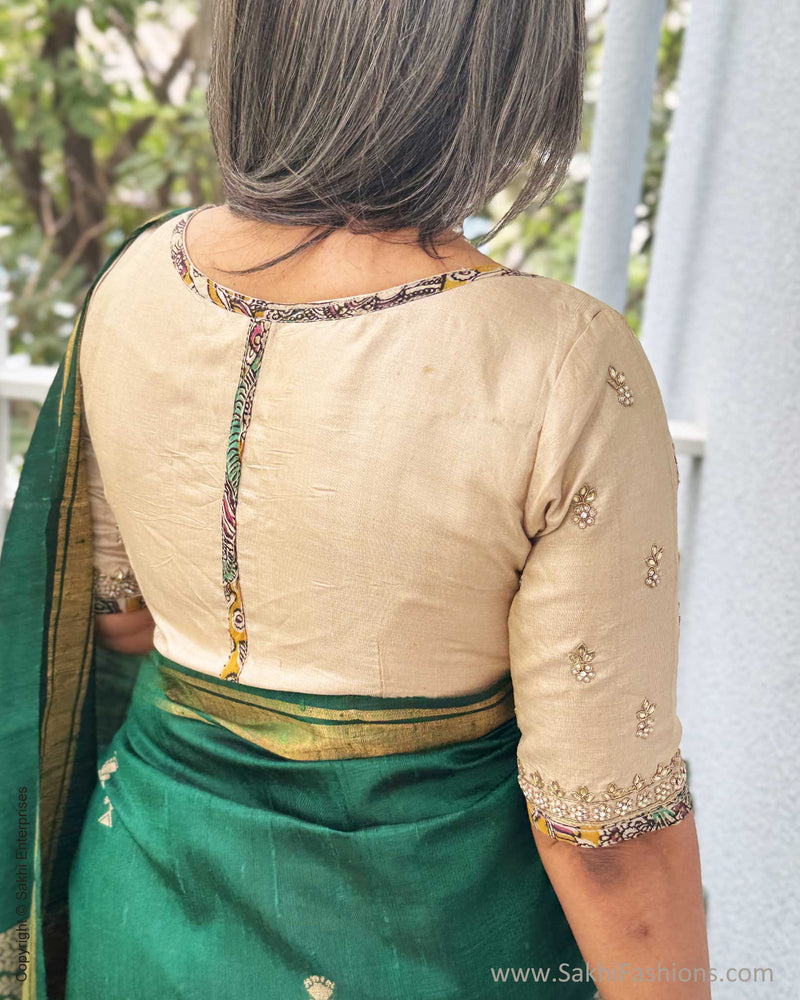 EE-Y04674 Green Rawsilk Sari