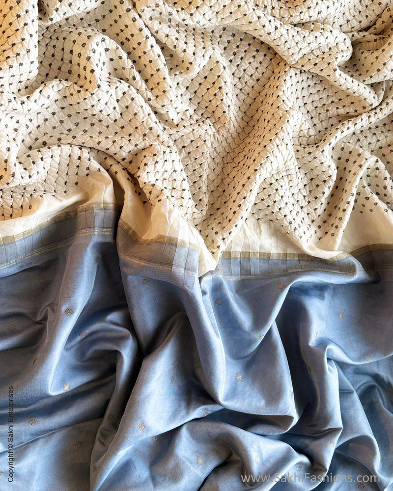 DP-Y05978 Cream Bandhini Kanchi