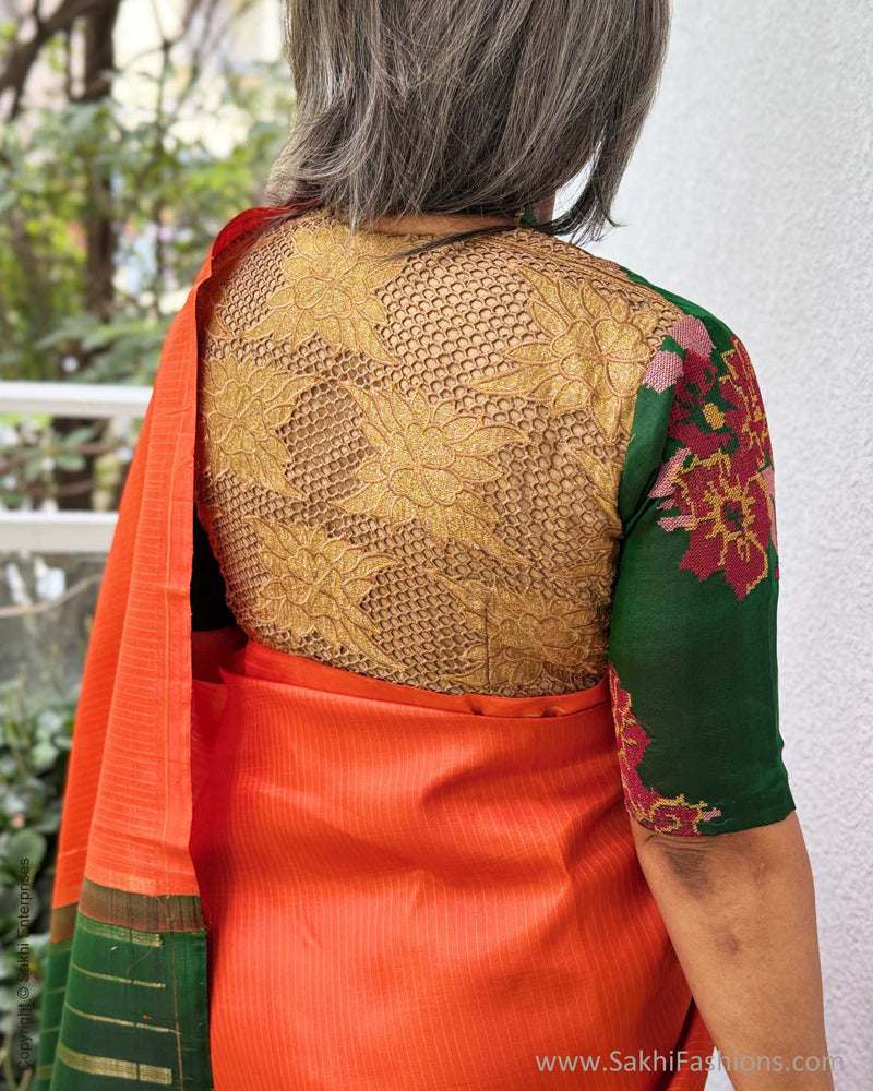 BL-Y00577S CutWork Blouse