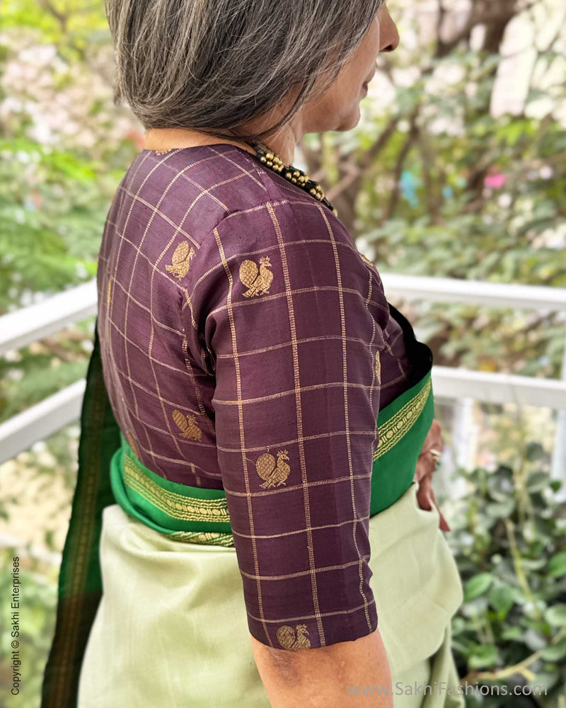 EE-Y06105 GangaJamuna Kanchi