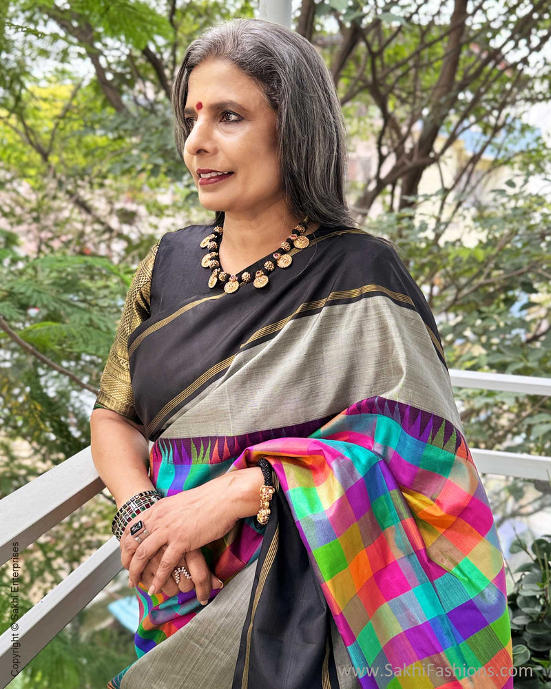 EE-Y05014 Check Kanchi Silk Sari