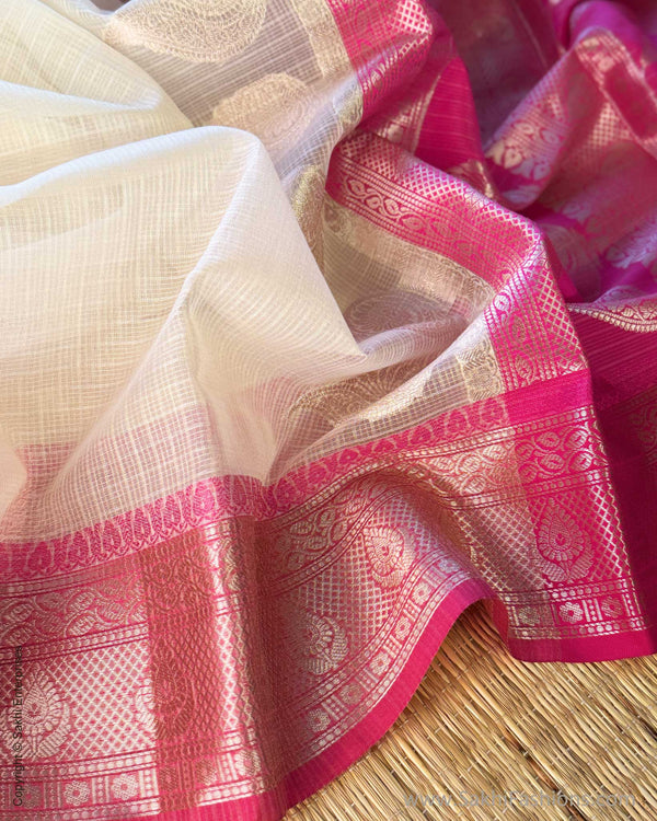 DP-Y01564 Cream Cotton Silk Sari