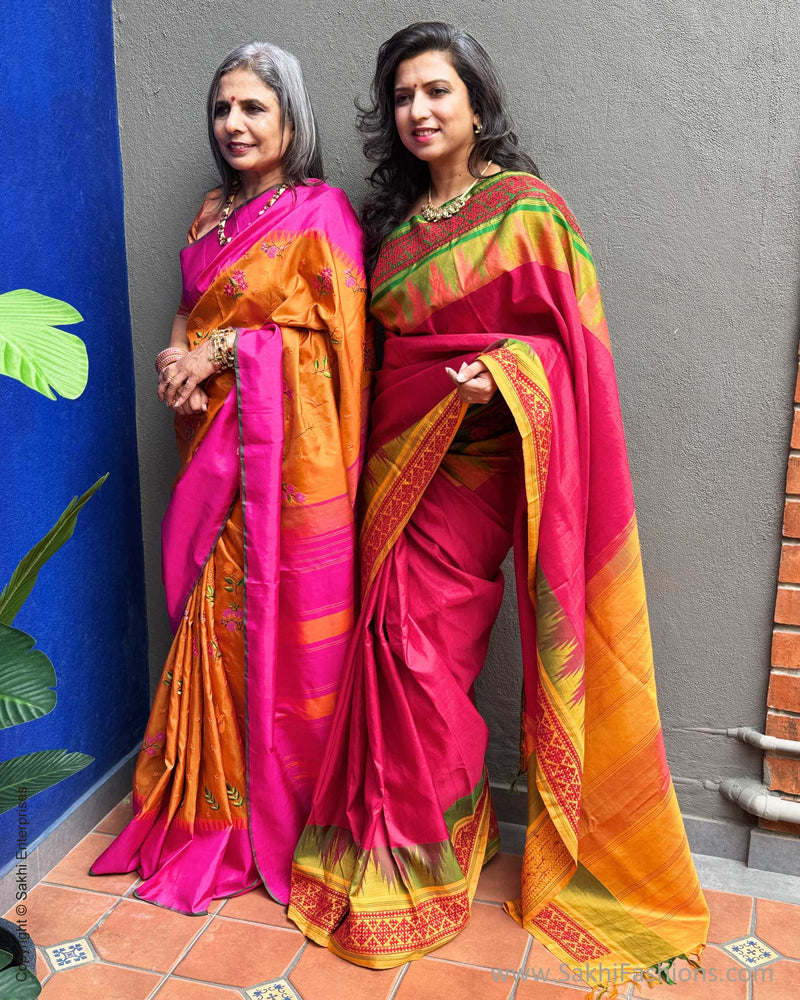 EE-Y07008 Floral Orange Kanchi