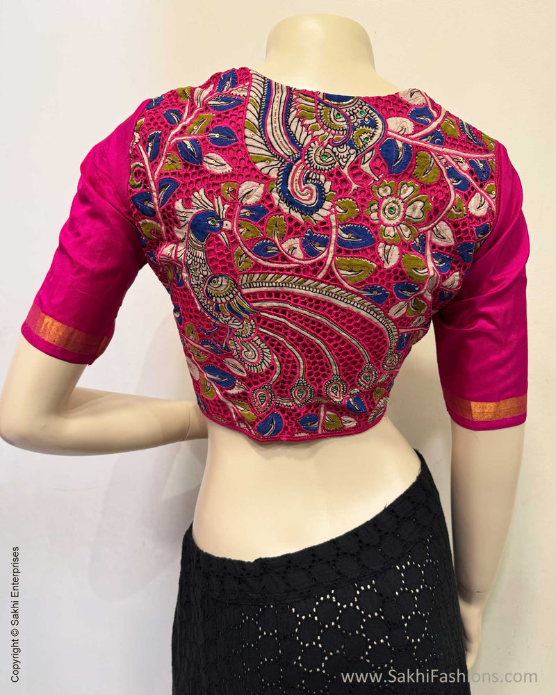 BL-Y29925 Pink Kanchi CutWork Blouse