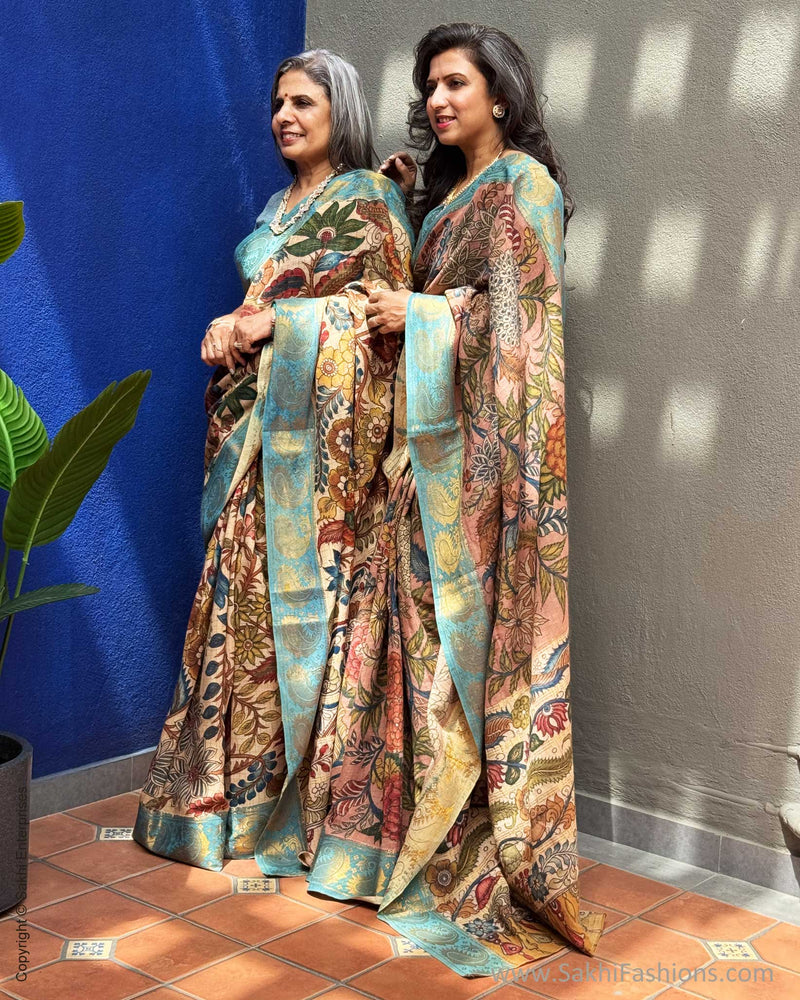 EE-Y04813 Kalamkari Pink Cotton Saree