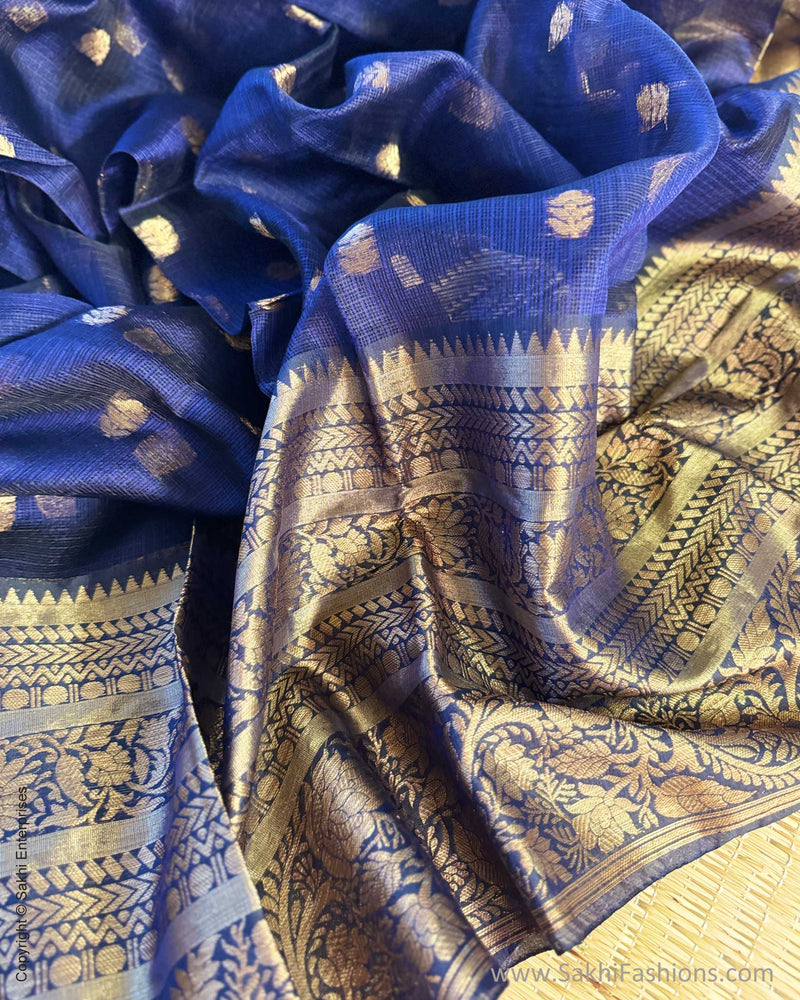 DP-Y01554 Blue Silk Kota