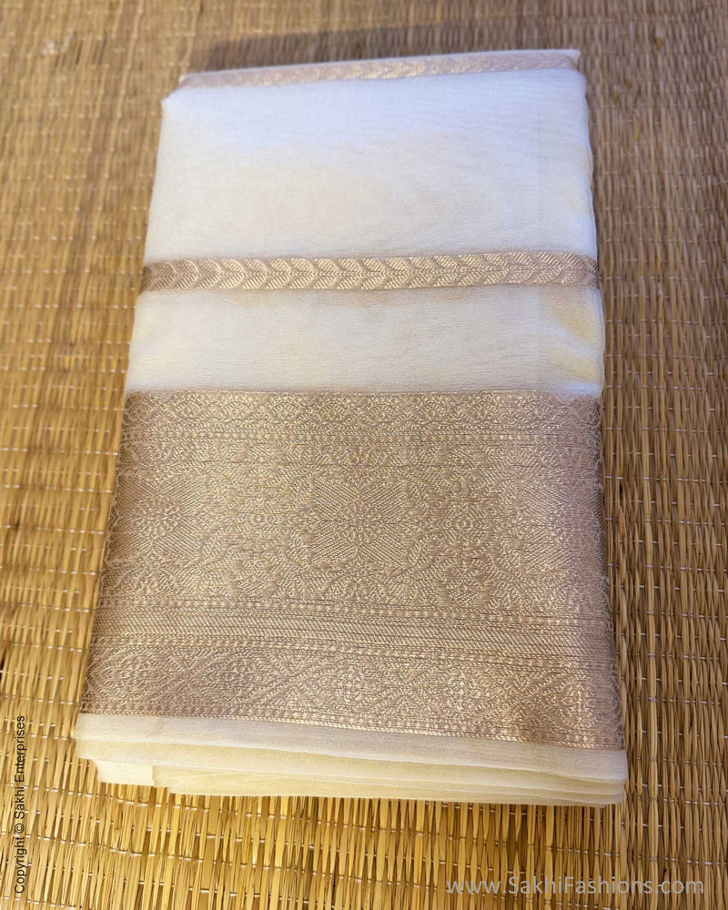 DP-Y01601 Cream Kora sari