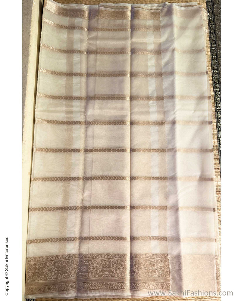 DP-Y01601 Cream Kora sari