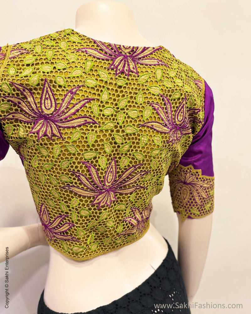 BL-Y06088 Purple Kanchi CutWork Blouse