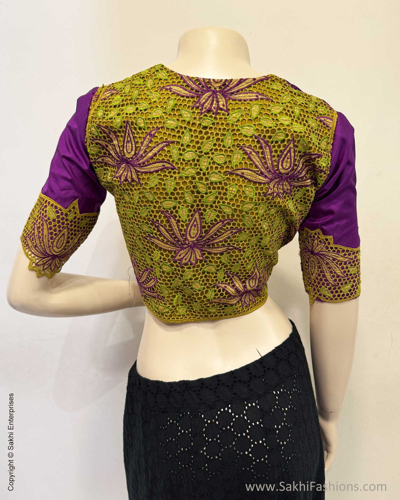 BL-Y06088 Purple Kanchi CutWork Blouse
