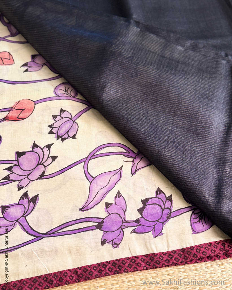 DP-Y09617 Kalamkari Tussar Sari