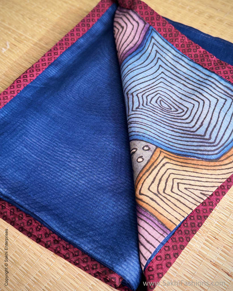 DP-Y09619 Kalamkari Tussar Sari