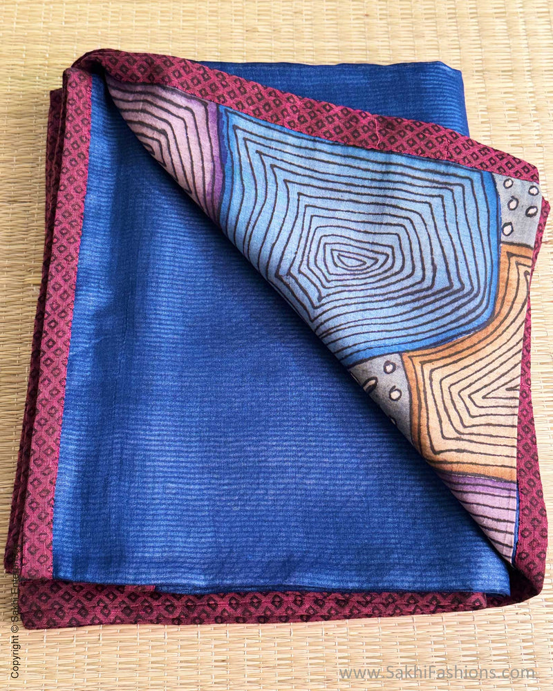 DP-Y09619 Kalamkari Tussar Sari