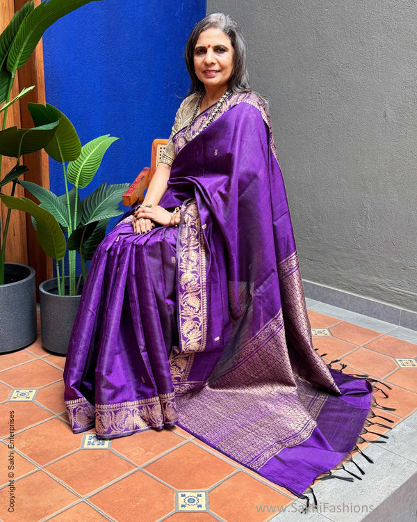 EE-Y08991 Rawsilk Saree