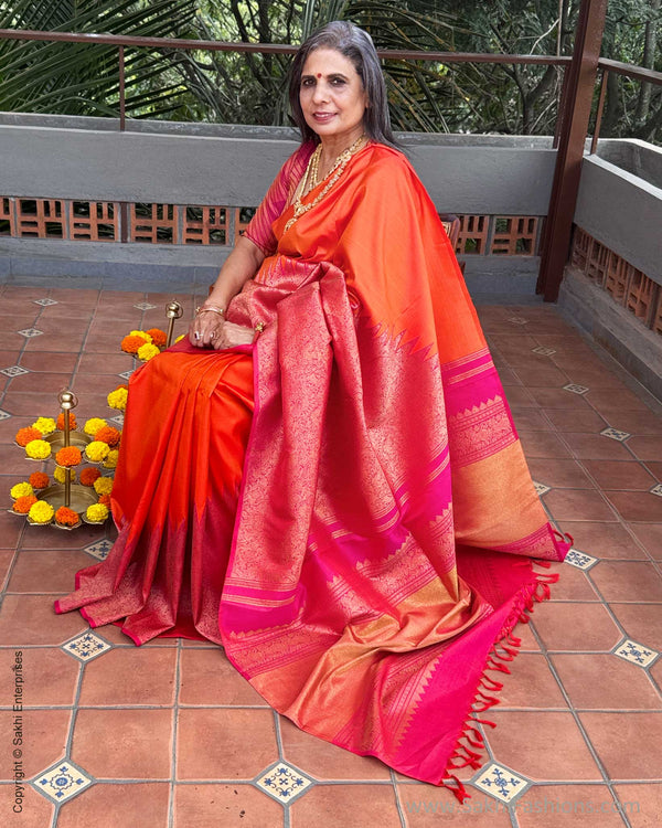 EE-Y09491 Pink Orange RIsing Kanchi