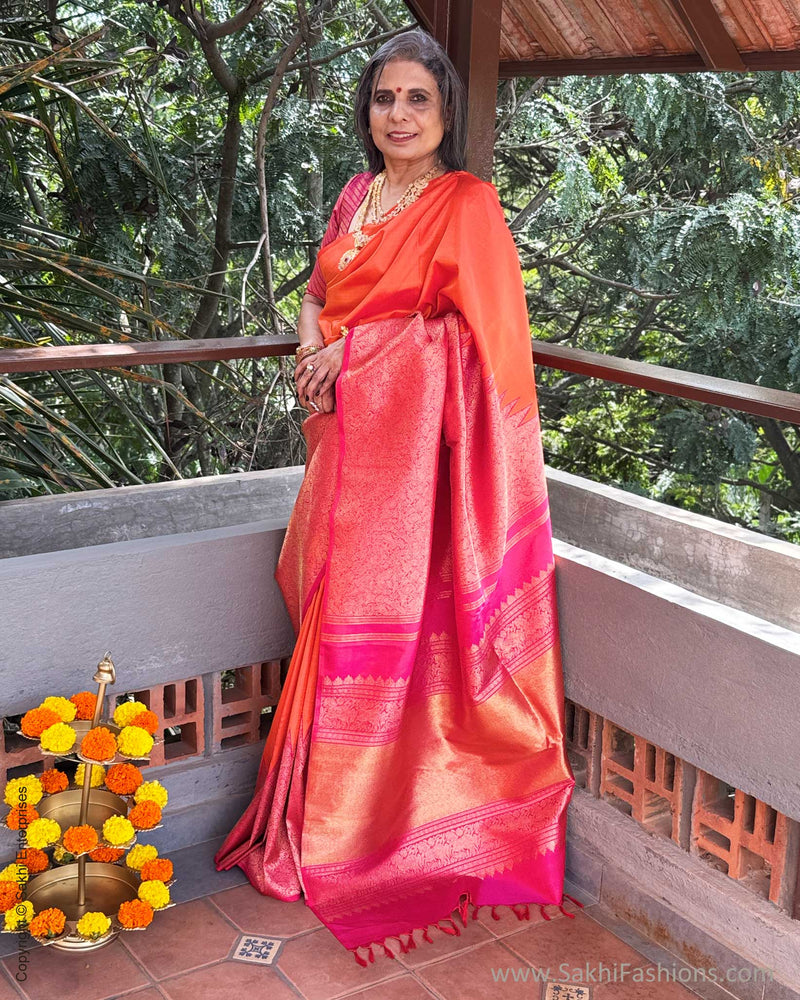 EE-Y09491 Pink Orange RIsing Kanchi