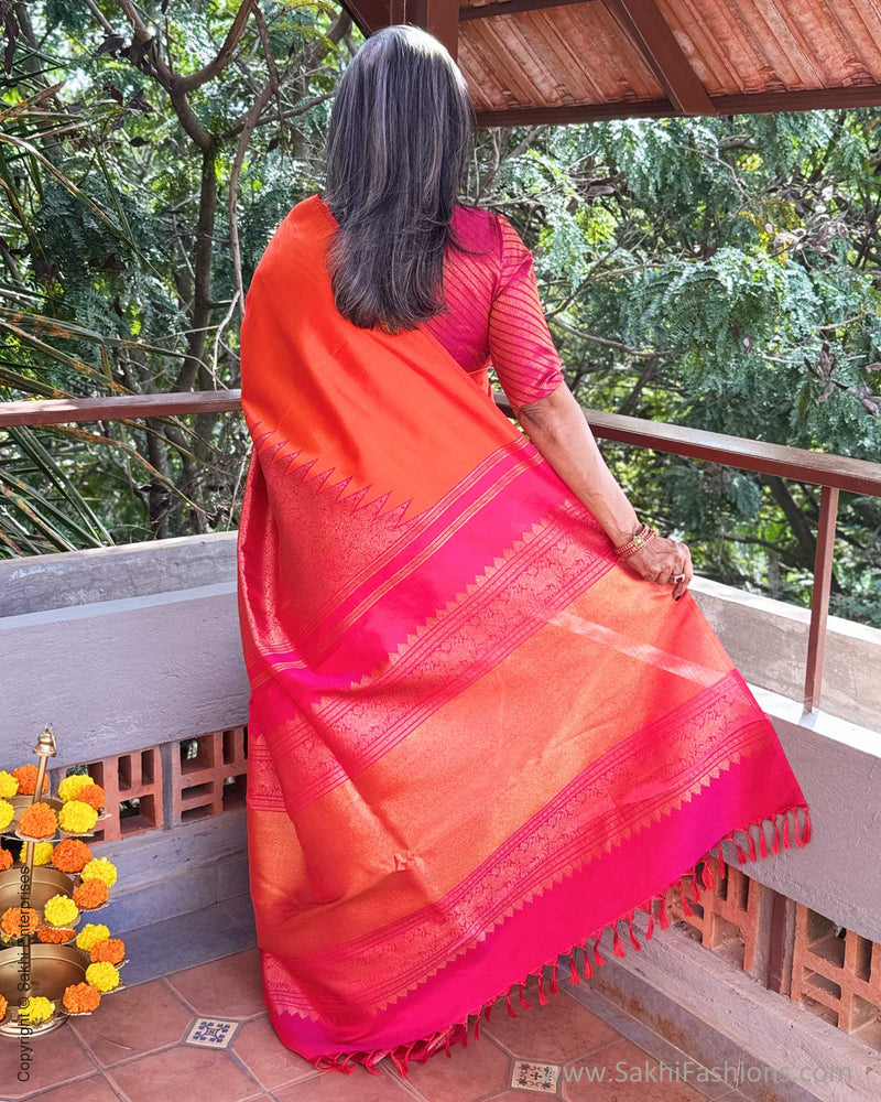 EE-Y09491 Pink Orange RIsing Kanchi