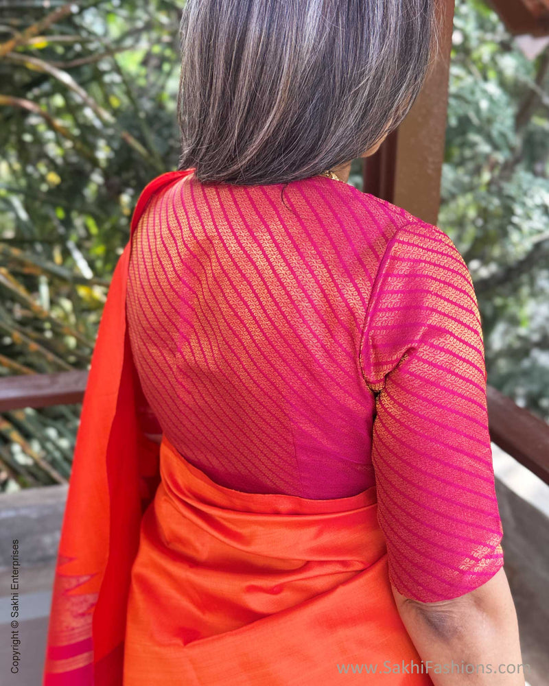 EE-Y09491 Pink Orange RIsing Kanchi