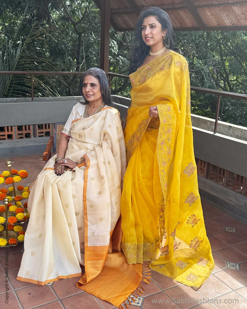 EE-Y09646 Yellow Organza Sari