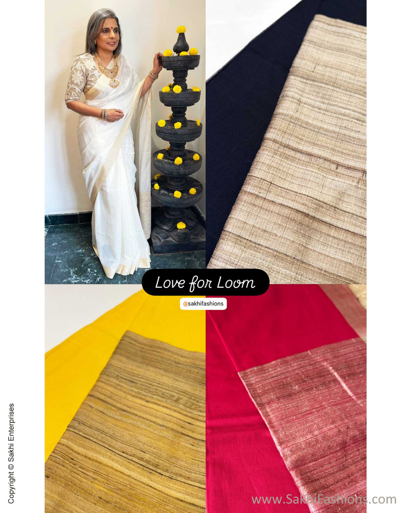 DP-Y05639 Yellow Cotton Saree