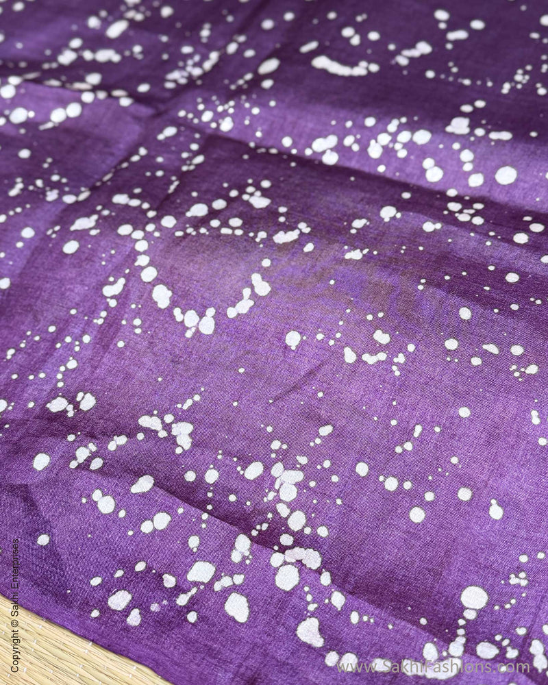 EE-X15828 Mustard Tussar Batik Saree