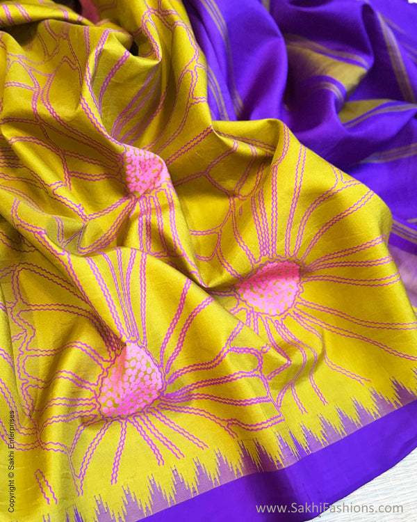 sari様 Crossover Ready saree | Sakhi Fashions – sakhifashions