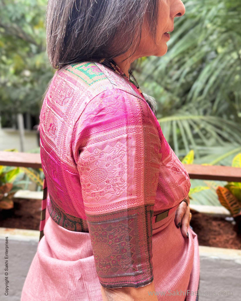 EE-Y10191 Concept Kalam Tussar