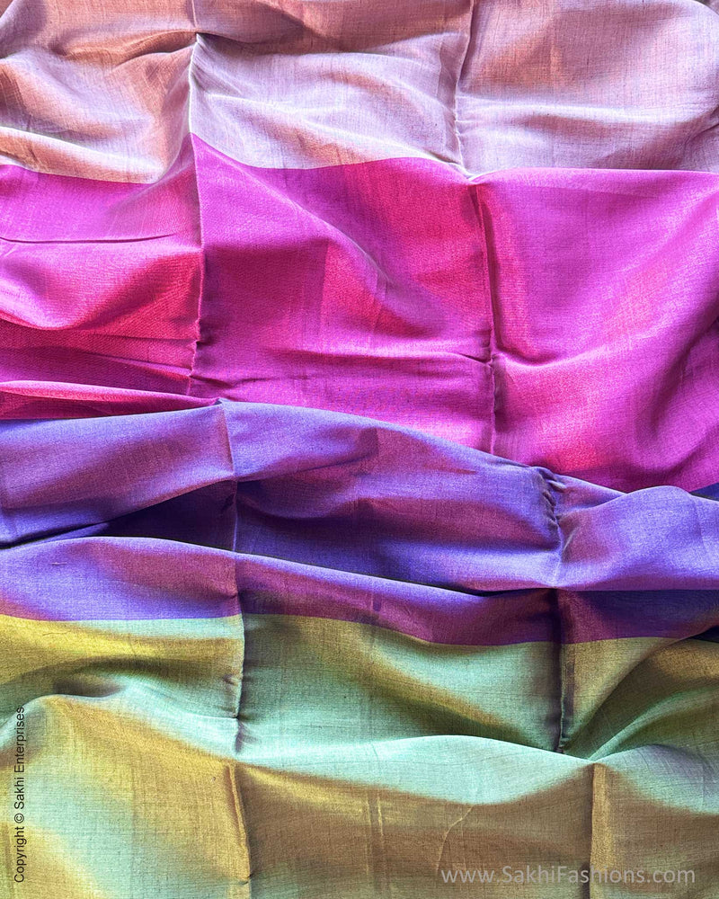 DP-Y10367 Shaded Tissue Saree