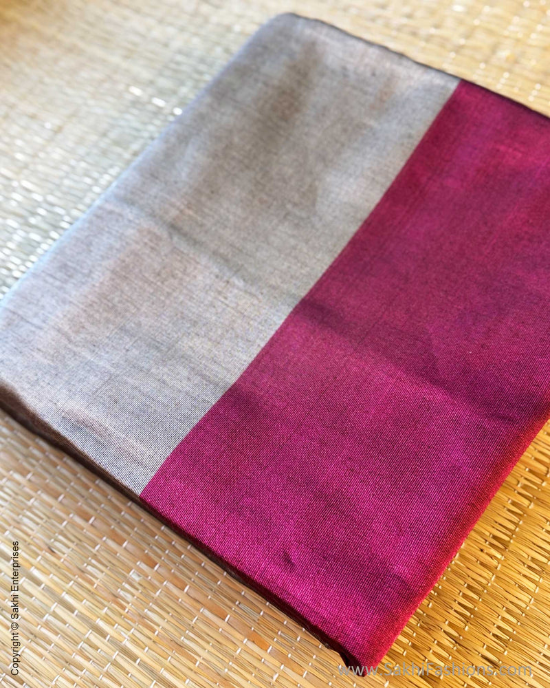 DP-Y10368 Shaded Tissue Saree