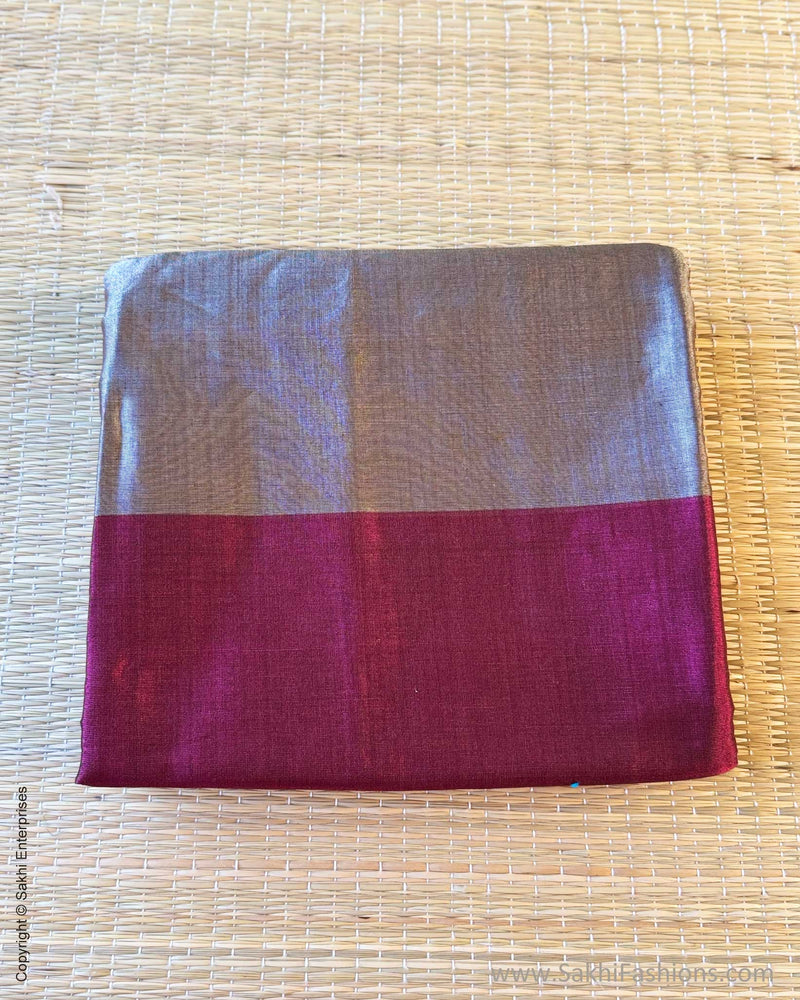 DP-Y10368 Shaded Tissue Saree