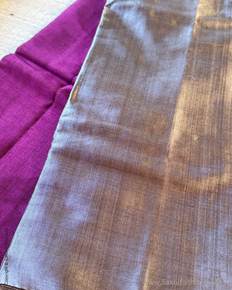 DP-Y10368 Shaded Tissue Saree