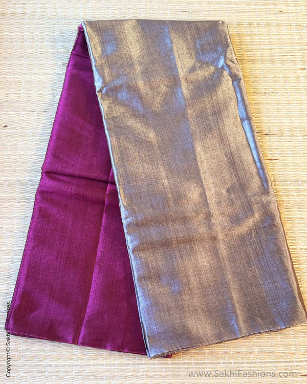 DP-Y10368 Shaded Tissue Saree