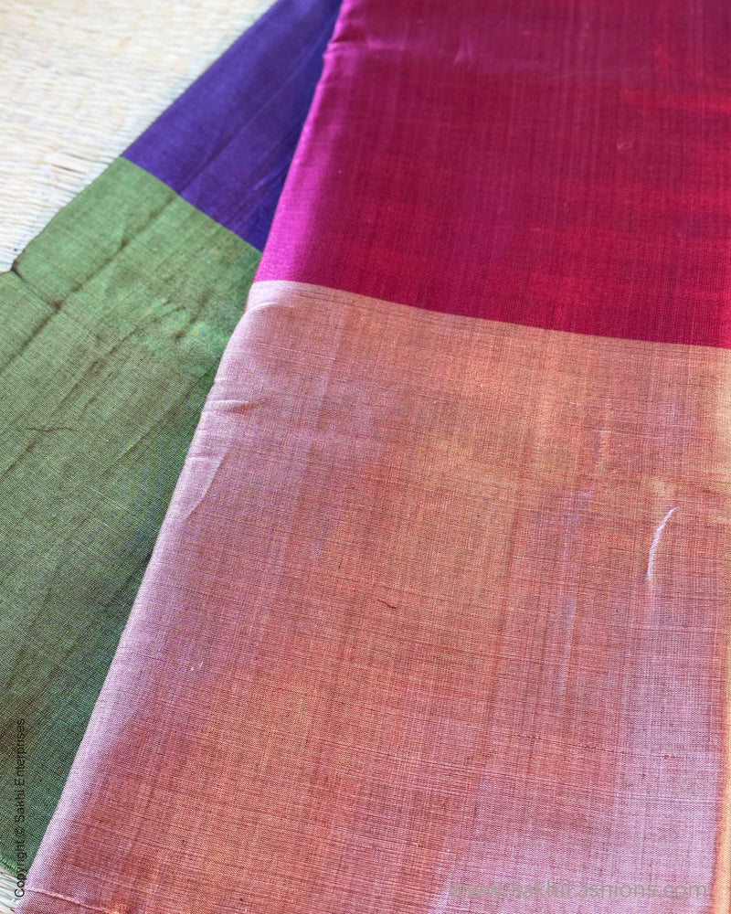 DP-Y10367 Shaded Tissue Saree